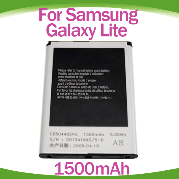 Eb504465vu  1500   Samsung S8500 B7610 B7620 B7330 B7300 Omnia Pro Lite