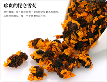 500g Kunlun Mountain Snow Daisy Chrysanthemum Tea,Good for Health Help Lower Blood Pressure,Free Shipping