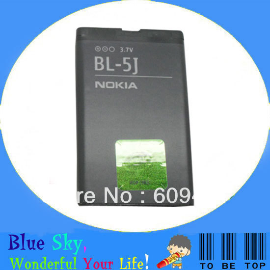 Batterien BL-5J des freien Verschiffens mobile Batterie Querstation-5J f&uuml;r Nokia N900 5230 5800 5228 5230C 5232 5233