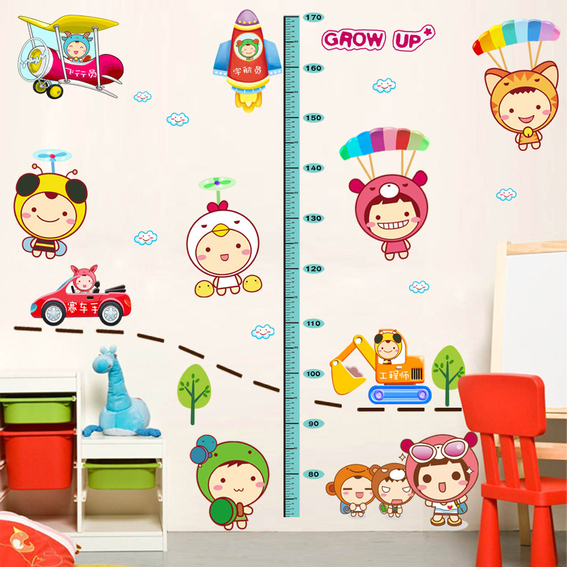 Child Wall Decal