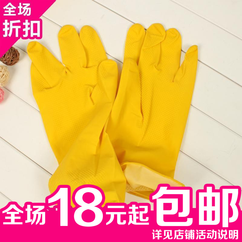 cartoon plastic gloves