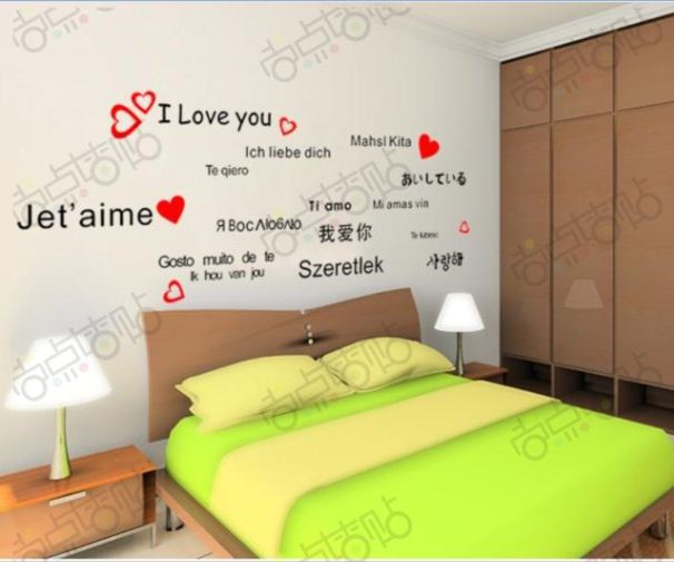 Love You Quote Removable Vinyl Wall Art Lettering Stickers DIY 3D ...