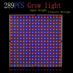 New 20W 289PCS chips SMD red and blue light LED Grow light for flowering plant spot light(China (Mainland))