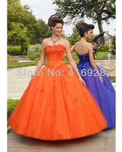 Newest Stunning Beading Organza Quinceanera Dresses