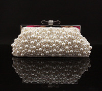 Fashion Beaded Evening Bags Imitation Pearls Embroidery Beads Clutch Handbags with Chain Lovely Pouch Purse NO08857