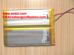REC5080110 battery li polymer battery 5000MA battery for tablet PC 7.4V(China (Mainland))