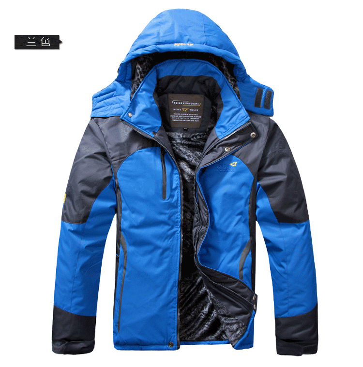 WholesalePriceMALEWINTERSPORTSWinterSkiSuitJacketsWinterproof