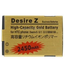 2450mAh High Capacity Gold Battery for HTC Desire S / Desire Z / G12 / S510e / G11 / BB9610