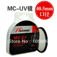 banner 40.5 mm 40.5mm MCUV Multi Coated Ultraviolet MC UV lens Filter for canon nikon pentax