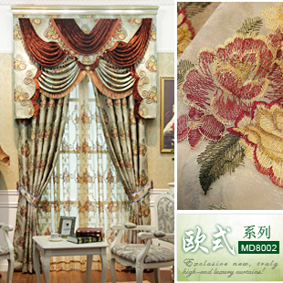 Jane zhang shop genuine European retro curtains bedroom villa ...