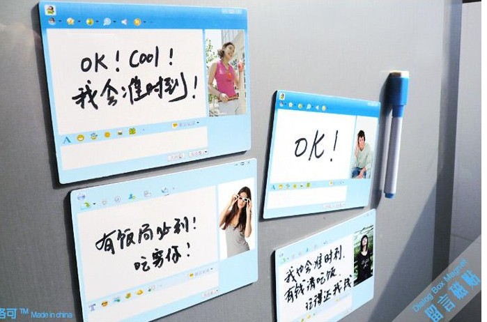 4pcs/Lot Dialog box message magnet creative fridge magnet MSN Message Board Free shipping(China (Mainland))