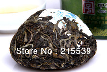  GRANDNESS TUO ZHI YUAN 2012 yr TOP Quality Premium Yunnan XiaGuan Tea Factory Puerh Tea