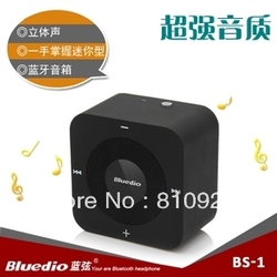 1 PCS Bluedio BS-1 bluetooth 3.0 portable Handsfree Stereo Speakers applicable for Apple HTC Samsung Nokia etc,free shipping(China (Mainland))