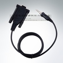 programming cable for vertex handheld radio to write frequency software and line;