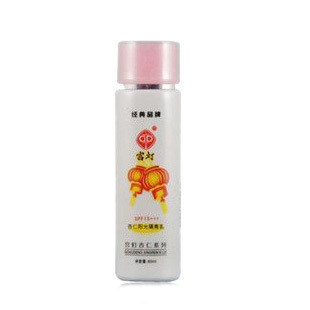 Lanterns almond sun isolated milk 60ml spf15 whitening refreshing(China (Mainland))