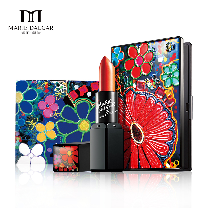 make-up set limited  edition day gift