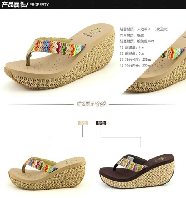 2012 knitted cutout straw braid wedges women s shoes flip flops flip slippers high heeled sandals