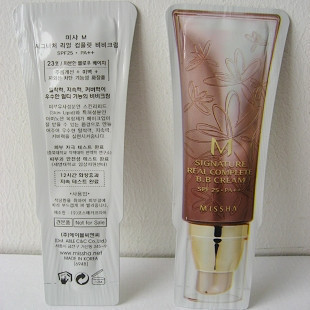 Free Makeup Samples Free Shipping on 100               Missha          Bb