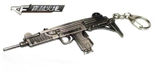 New Guns Designs New Design Uzi Alloy Gun