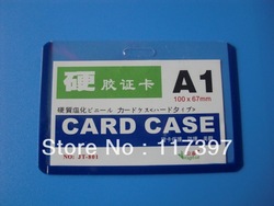Free Shipping wholesale HORIZONTAL glue card 50pcs/lot clear soft plastic name punch horizontal badge id card holder(China (Mainland))