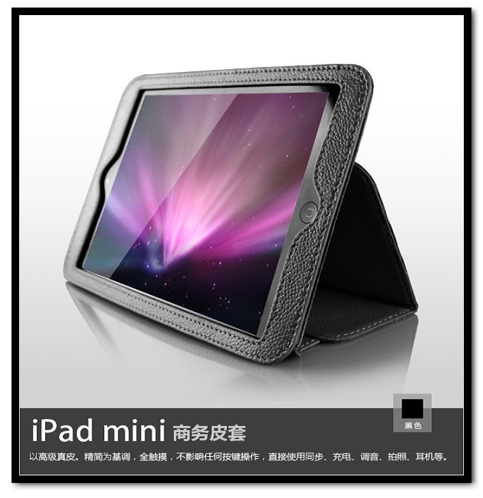 Yoobao Ipad Mini Case Amazon