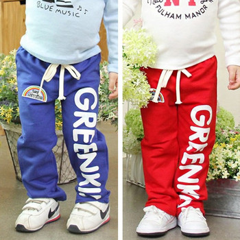 http://i01.i.aliimg.com/wsphoto/v0/766503251/Free-shipping-2013-spring-autumn-clothing-wholesale-children-pants-for-boys-and-girls-trousers-5-pcs.jpg_350x350.jpg