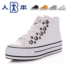 All-match elevator 7cm high platform elevator solid color casual canvas shoes female