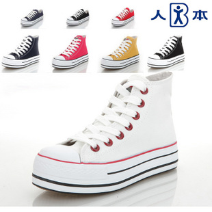 Canvas shoes platform shoes high female casual female 7cm elevator shoes