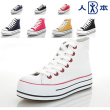 Canvas shoes platform shoes high female casual female 7cm elevator shoes