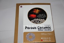 Up e-033-s-5l porous ceramic filter s aquarium fish tank advanced filter material(China (Mainland))