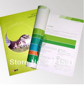 free brochure maker