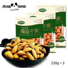 American almond premium almond nut kernel 230g 3 packaging