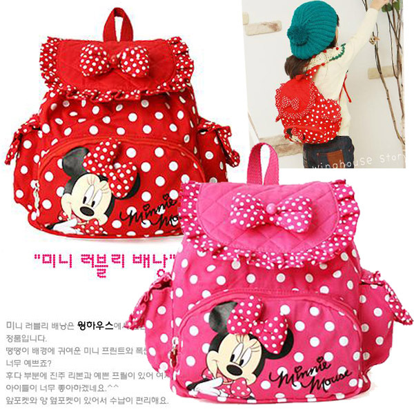 Mickey Minnie Mouse Backpack Mickey Minnie Mouse Backpack