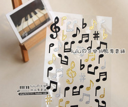 free shipping Modelling of music Manufacturing gold and silver bling notes pattern glitter - -(China (Mainland))