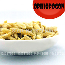 Ophiopogon Tea Premium Organic Natural Loose White Tea * 50g