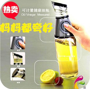 free shipping Gift apllying type oil bottle oiler pot of vinegar oil bottle glass soy sauce bottle(China (Mainland))