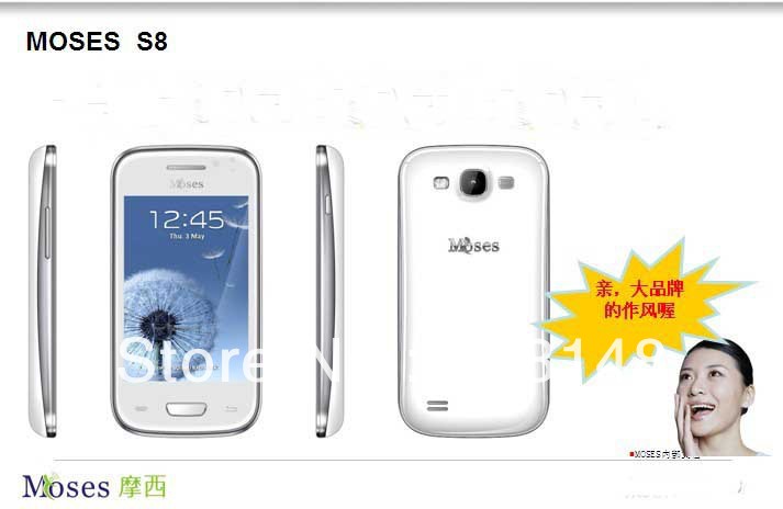 clearance Hot-selling smart phone moses m0ses s8 wifi dual sim 2 sims card cell phone 3.5" inch touch screen cheapest on line(China (Mainland))