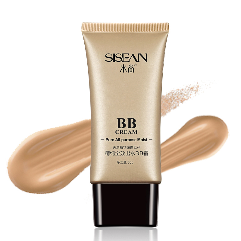 lemon balm cream Reviews - Online Shopping Reviews on lemon balm cream 