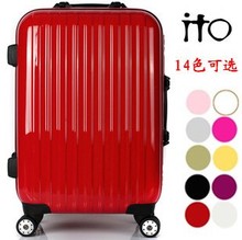 Free shipping Advanced ito aluminum frame trolley luggage abs pc travel bag luggage