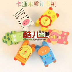 China's second E9206 queer stationery cartoon wool colored drawing stapler binding machine books(China (Mainland))