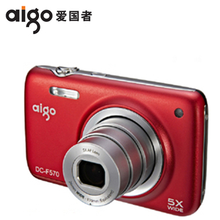 Aigo F570 patriot digital camera 2 7 inch 1400 mega pixels original product freeship