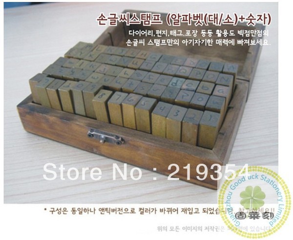 Washington DC Small Wooden Case Alphabet Stamp Set(China (Mainland))