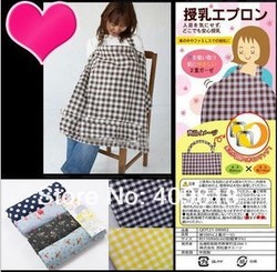 Nursing Privacy Hider Shawl Chic Nursing Cover Canopy nursing Shawl breast feeding Wrap Covers(China (Mainland))
