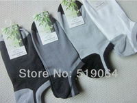 Drop shipping Men Socks,Sports New Bamboo cotton Fiber Man Ankle Socks,Male Breathable Socks Summer Deodorant ,Free Shipping sox