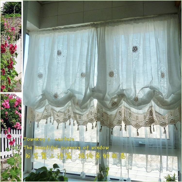 Rubber Ducky Shower Curtain Balloon Curtains Wholesale