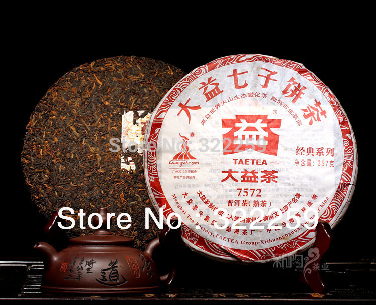  GREENFIELD 2010yr Menghai Dayi 7572 Ripe Pu Er Tea Classic Recipe 100 Quality Guarantee 357g