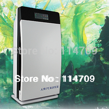 New Green Multiply Air Purifier HEPA Activated Carbon Ozone Negative ion UV GL 8138 Air freshener