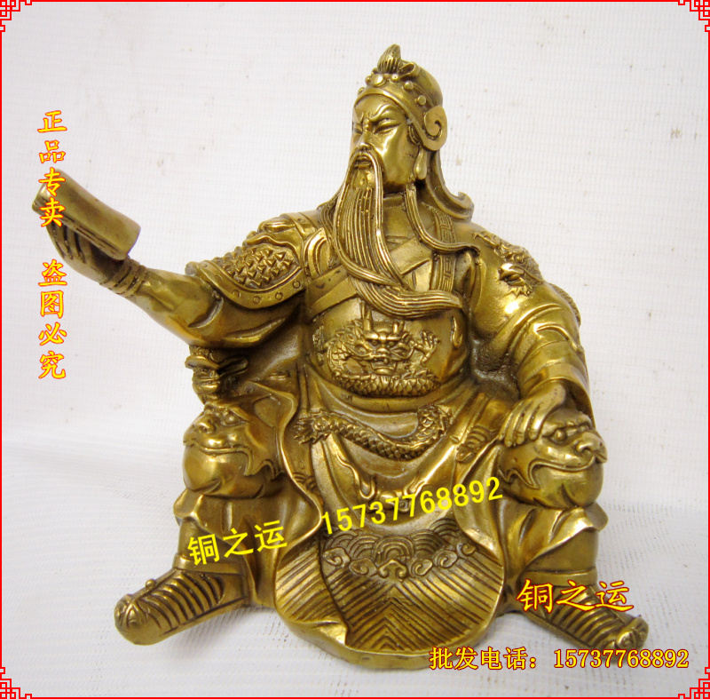 Carving Work of Art Guan gong spring and autumn bronze statue Bronze crafts decoration home decoration gift(China (Mainland))