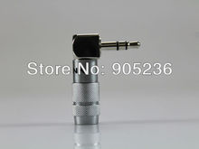 ACROLINK FP 3 5L R 3 5mm Stereo Jack Male Rhodium plated 90 degrees Straight Adapter