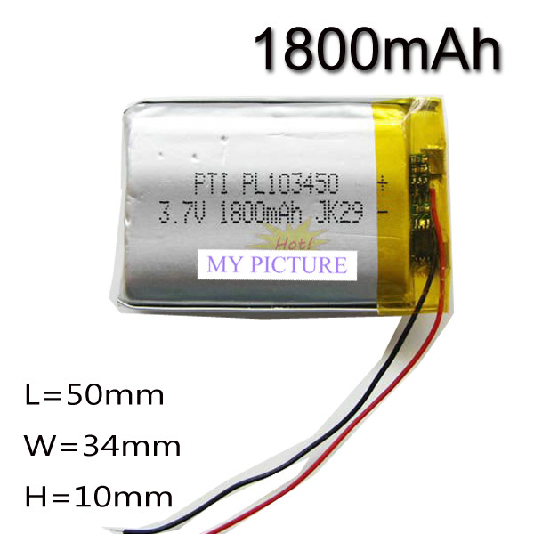 3 7V 1800mAh 103450 Lithium Polymer Li Po Rechargeable DIY Battery For Mp3 MP4 MP5 GPS